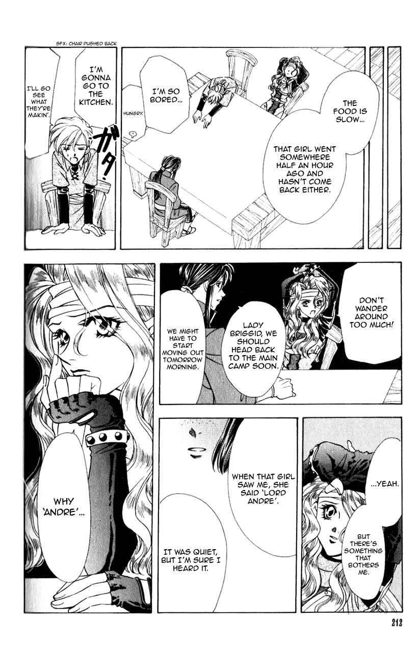 Page 37 Chapter 40 Fire Emblem - Genealogy of the Holy War