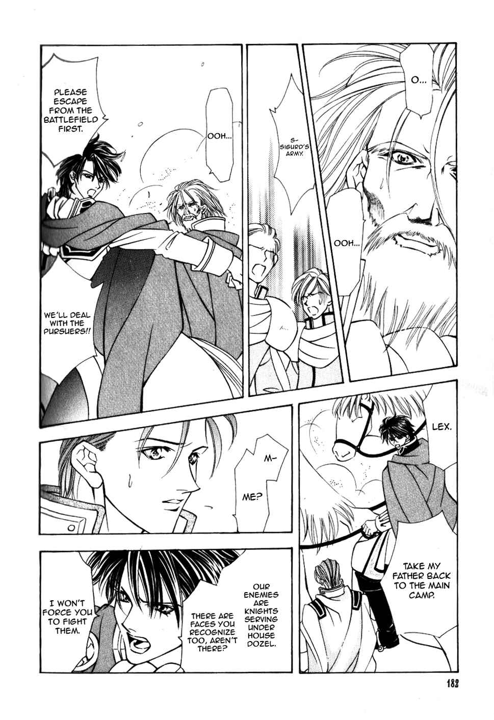 Page 7 Chapter 40 Fire Emblem - Genealogy of the Holy War