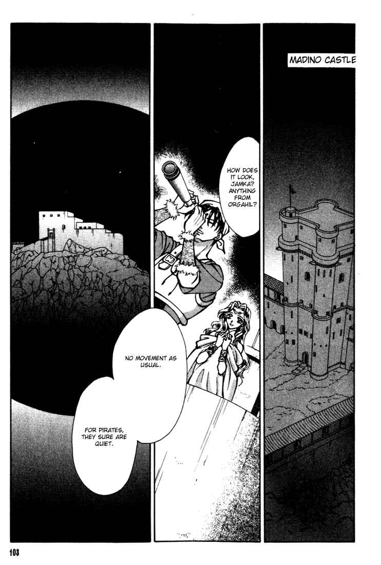 Page 11 Chapter 23 Fire Emblem - Genealogy of the Holy War
