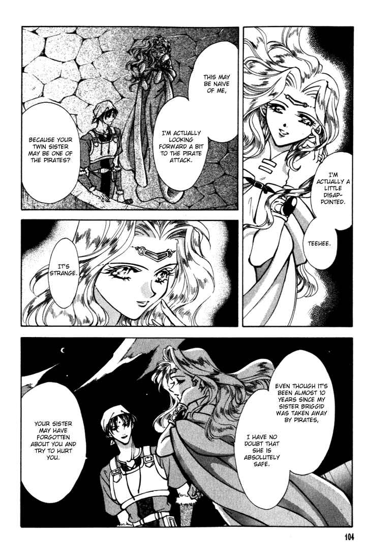 Page 12 Chapter 23 Fire Emblem - Genealogy of the Holy War
