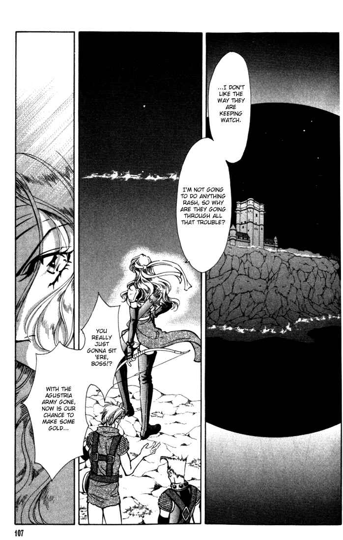Page 15 Chapter 23 Fire Emblem - Genealogy of the Holy War
