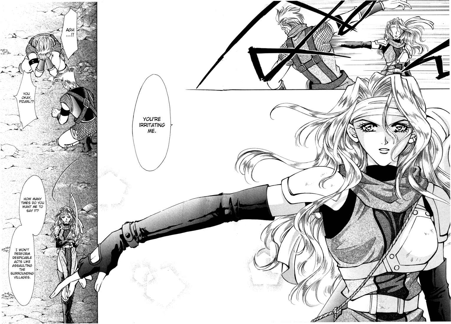 Page 16 Chapter 23 Fire Emblem - Genealogy of the Holy War