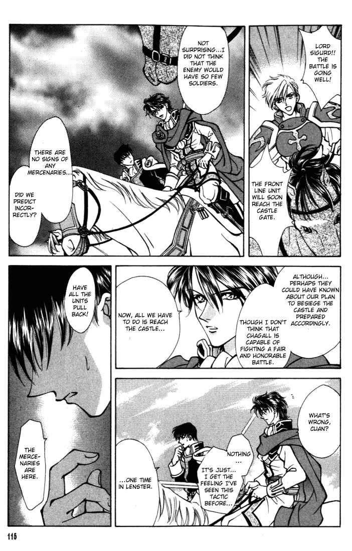 Page 22 Chapter 23 Fire Emblem - Genealogy of the Holy War