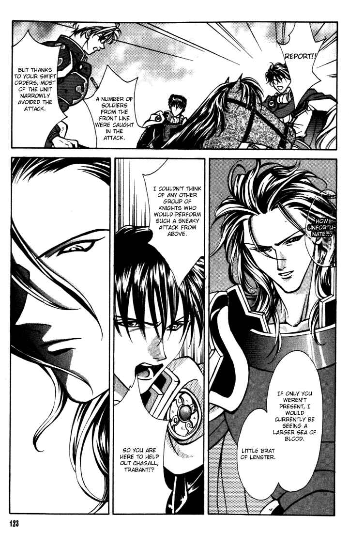Page 27 Chapter 23 Fire Emblem - Genealogy of the Holy War