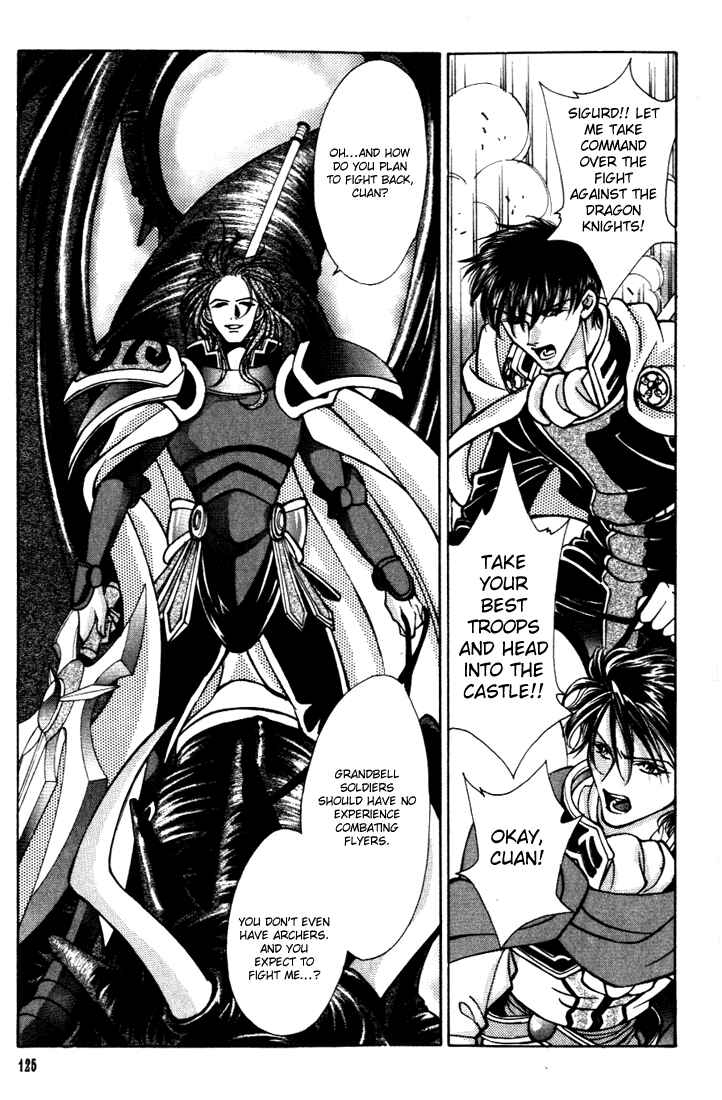 Page 29 Chapter 23 Fire Emblem - Genealogy of the Holy War