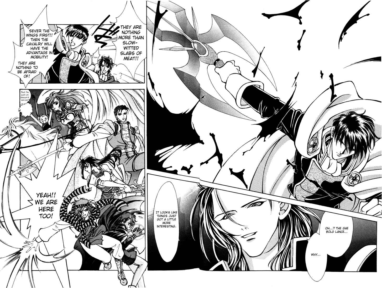 Page 31 Chapter 23 Fire Emblem - Genealogy of the Holy War