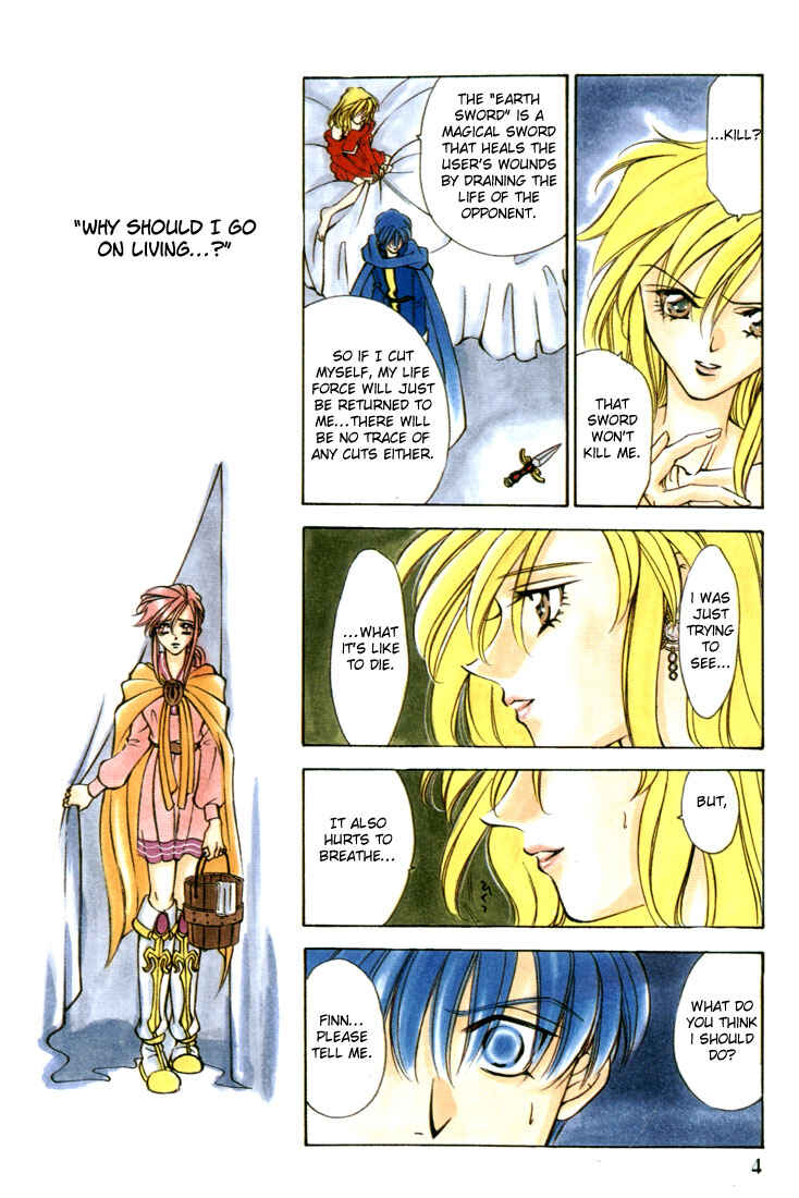 Page 4 Chapter 23 Fire Emblem - Genealogy of the Holy War
