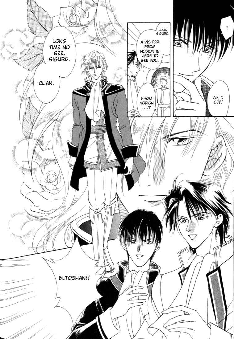 Page 11 Chapter 2 Fire Emblem - Genealogy of the Holy War