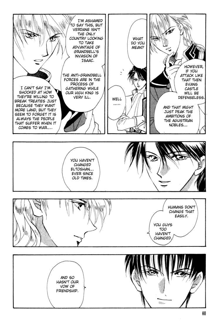 Page 13 Chapter 2 Fire Emblem - Genealogy of the Holy War