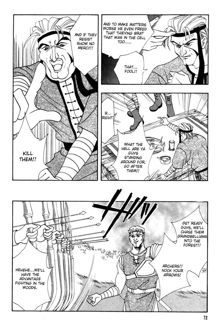 Page 25 Chapter 2 Fire Emblem - Genealogy of the Holy War