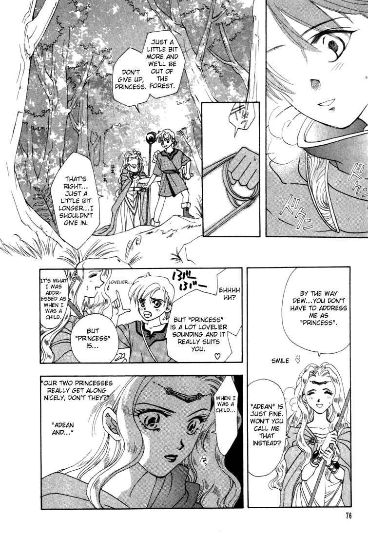 Page 28 Chapter 2 Fire Emblem - Genealogy of the Holy War