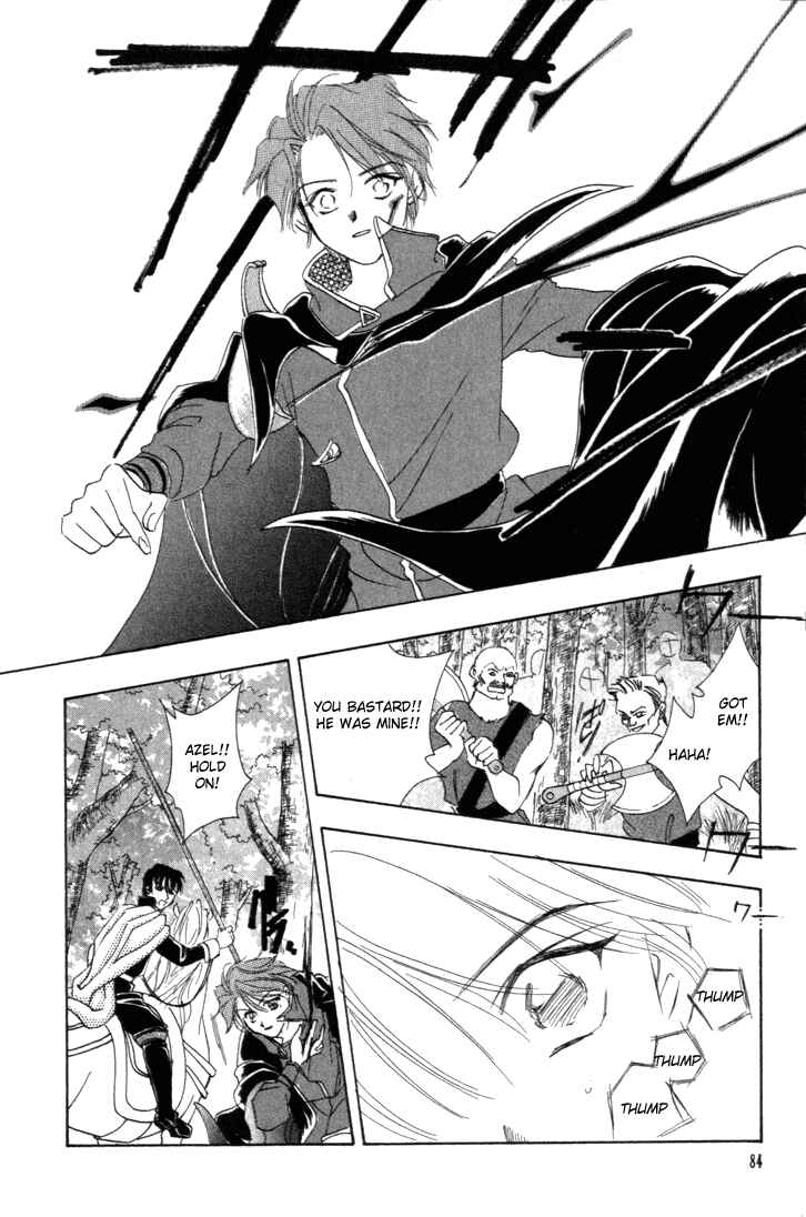 Page 36 Chapter 2 Fire Emblem - Genealogy of the Holy War