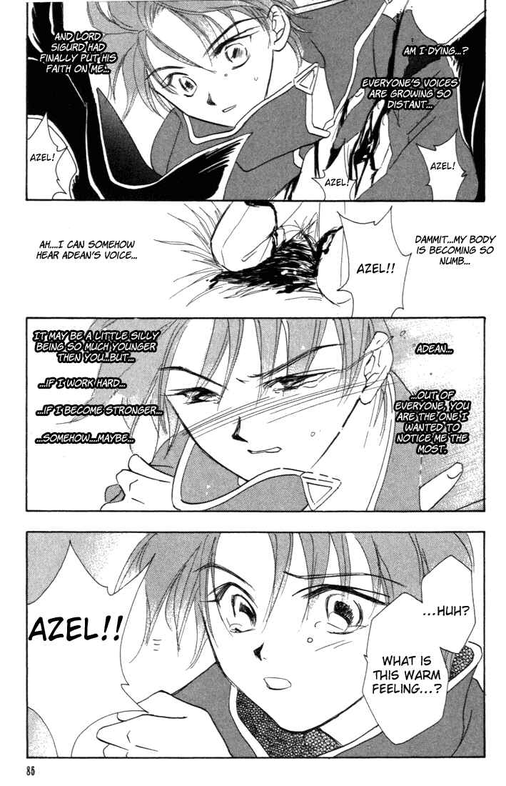 Page 37 Chapter 2 Fire Emblem - Genealogy of the Holy War