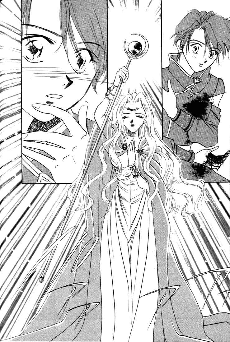 Page 38 Chapter 2 Fire Emblem - Genealogy of the Holy War