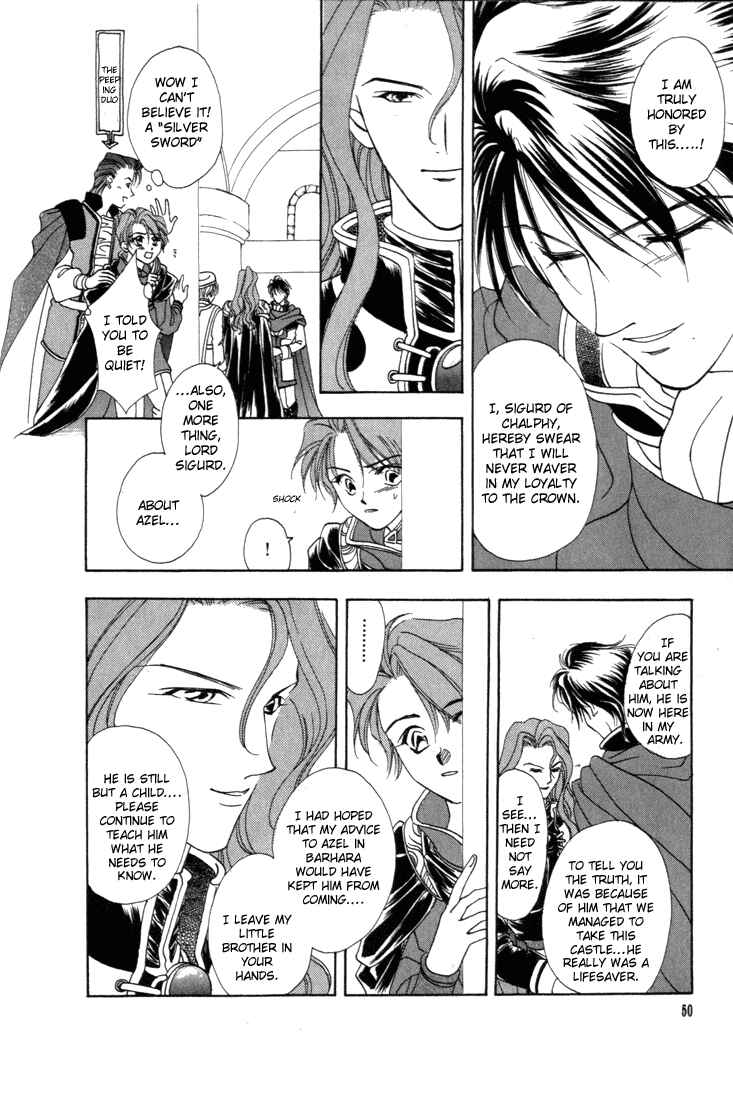 Page 4 Chapter 2 Fire Emblem - Genealogy of the Holy War
