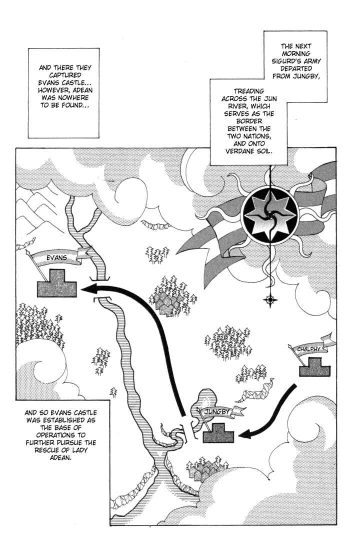 Page 7 Chapter 2 Fire Emblem - Genealogy of the Holy War