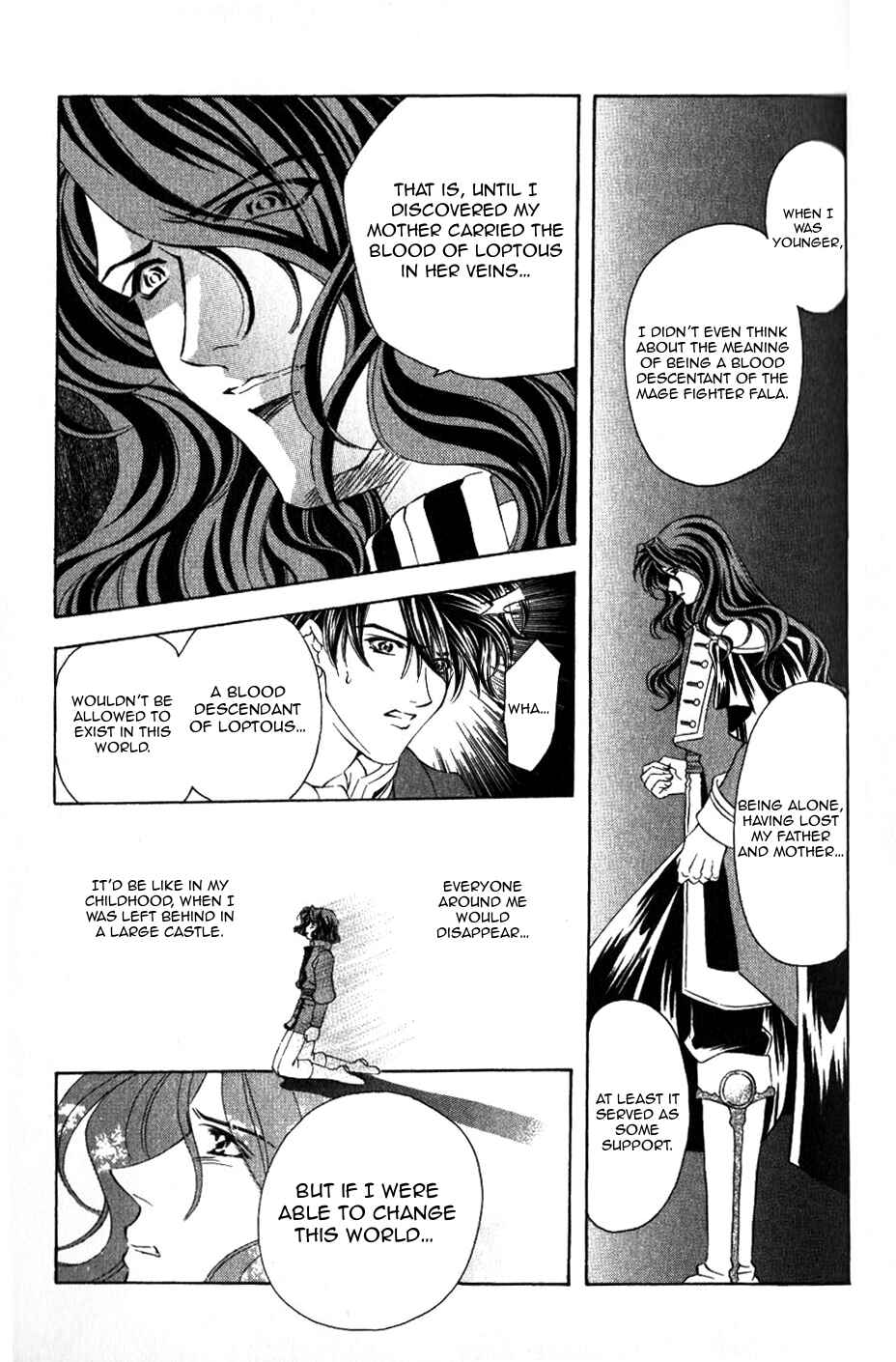 Page 1 Chapter 55 Fire Emblem - Genealogy of the Holy War