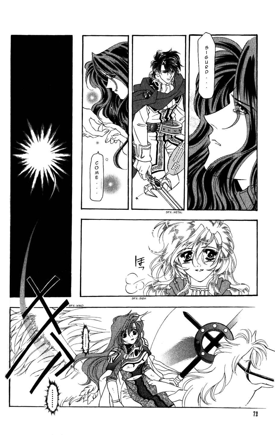 Page 10 Chapter 55 Fire Emblem - Genealogy of the Holy War