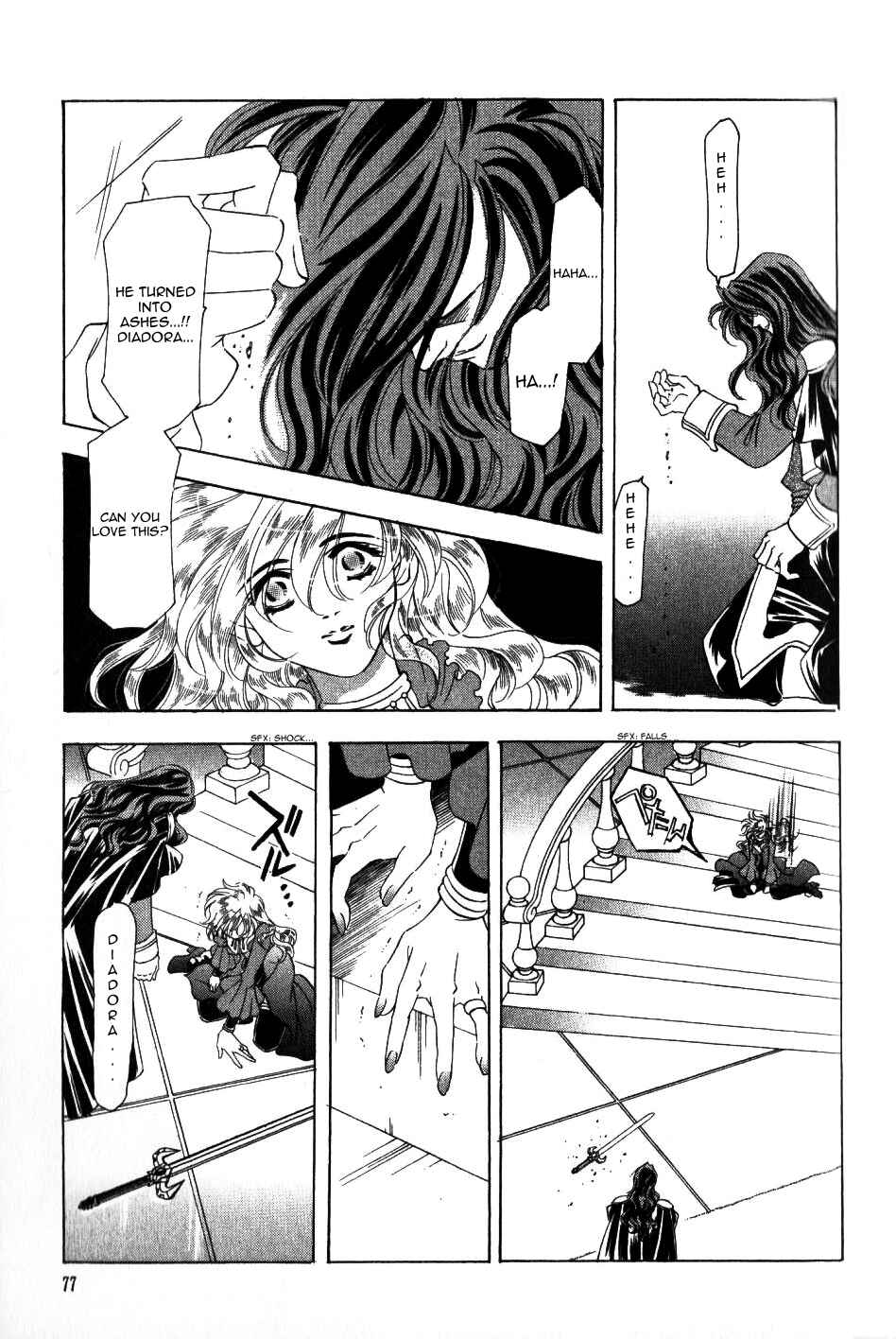 Page 15 Chapter 55 Fire Emblem - Genealogy of the Holy War