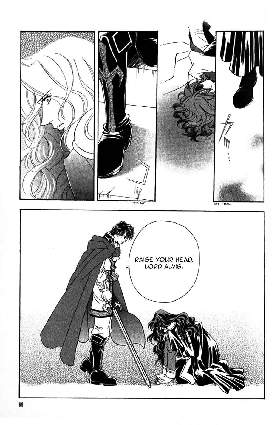 Page 8 Chapter 55 Fire Emblem - Genealogy of the Holy War