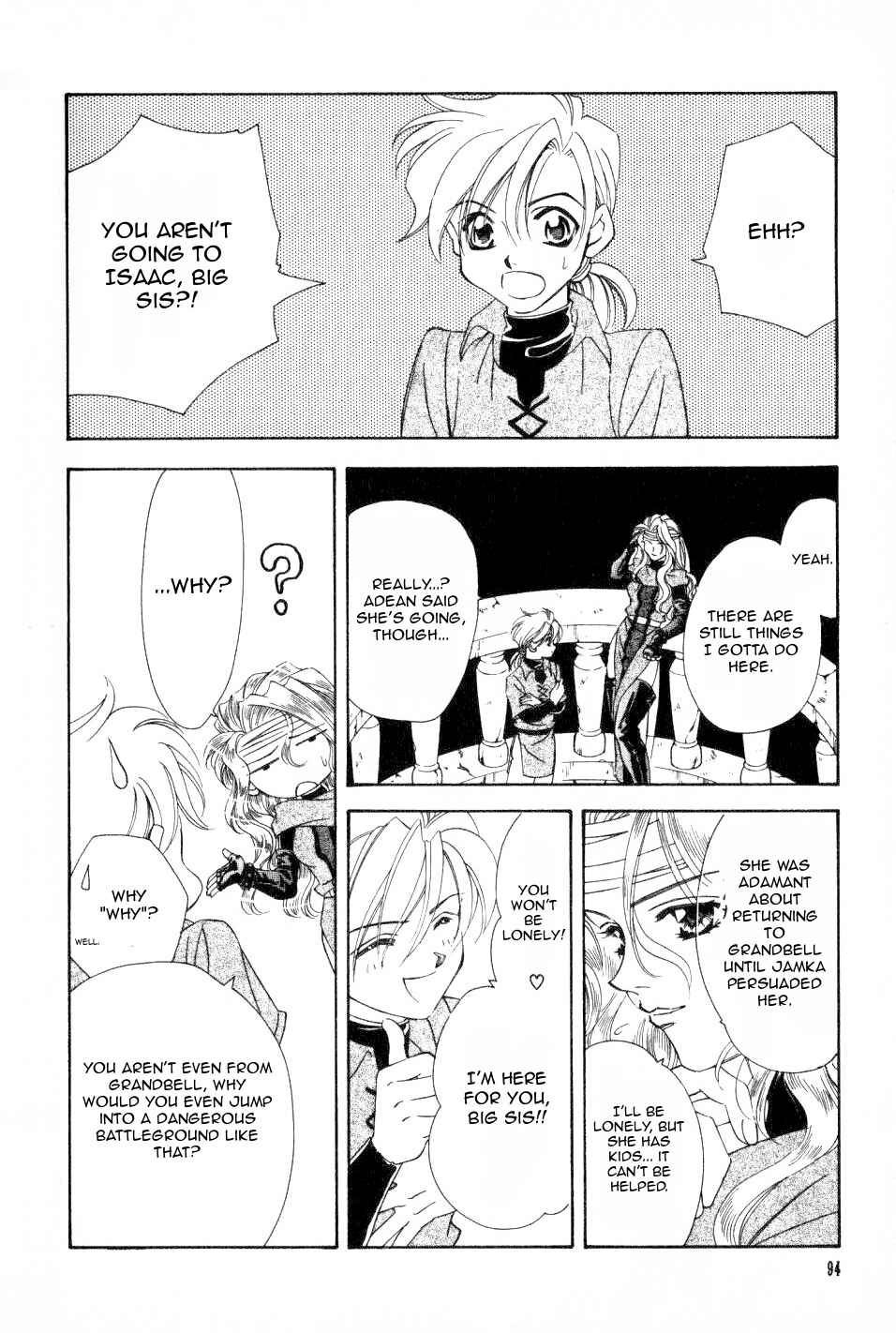 Page 1 Chapter 46 Fire Emblem - Genealogy of the Holy War