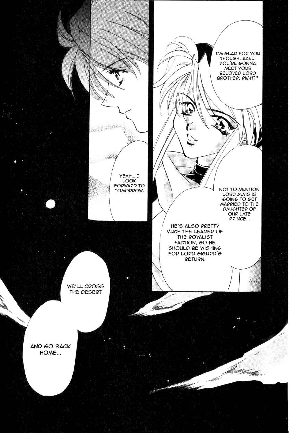 Page 10 Chapter 46 Fire Emblem - Genealogy of the Holy War