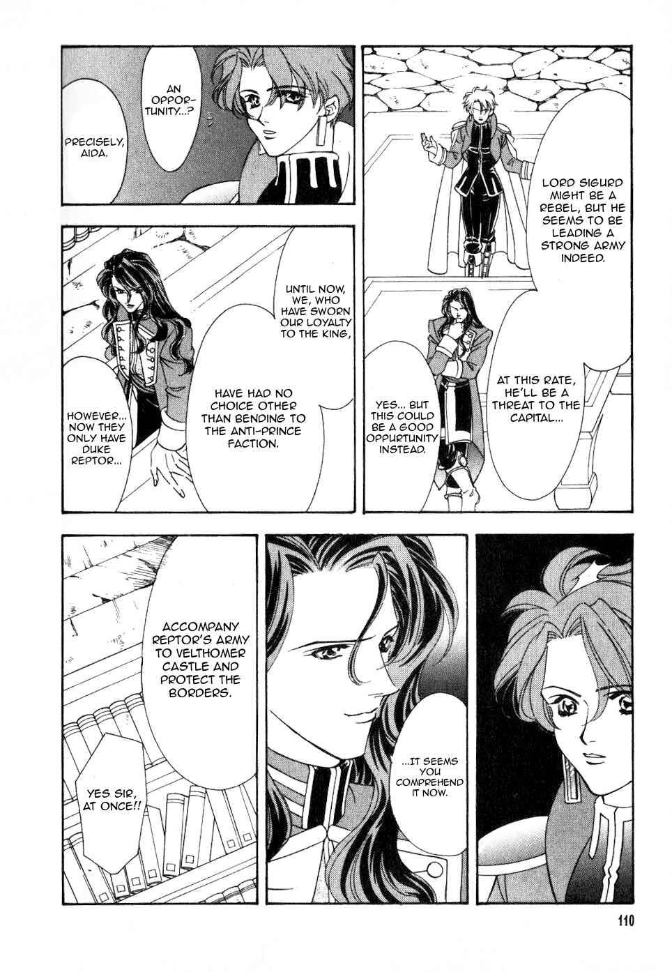 Page 16 Chapter 46 Fire Emblem - Genealogy of the Holy War