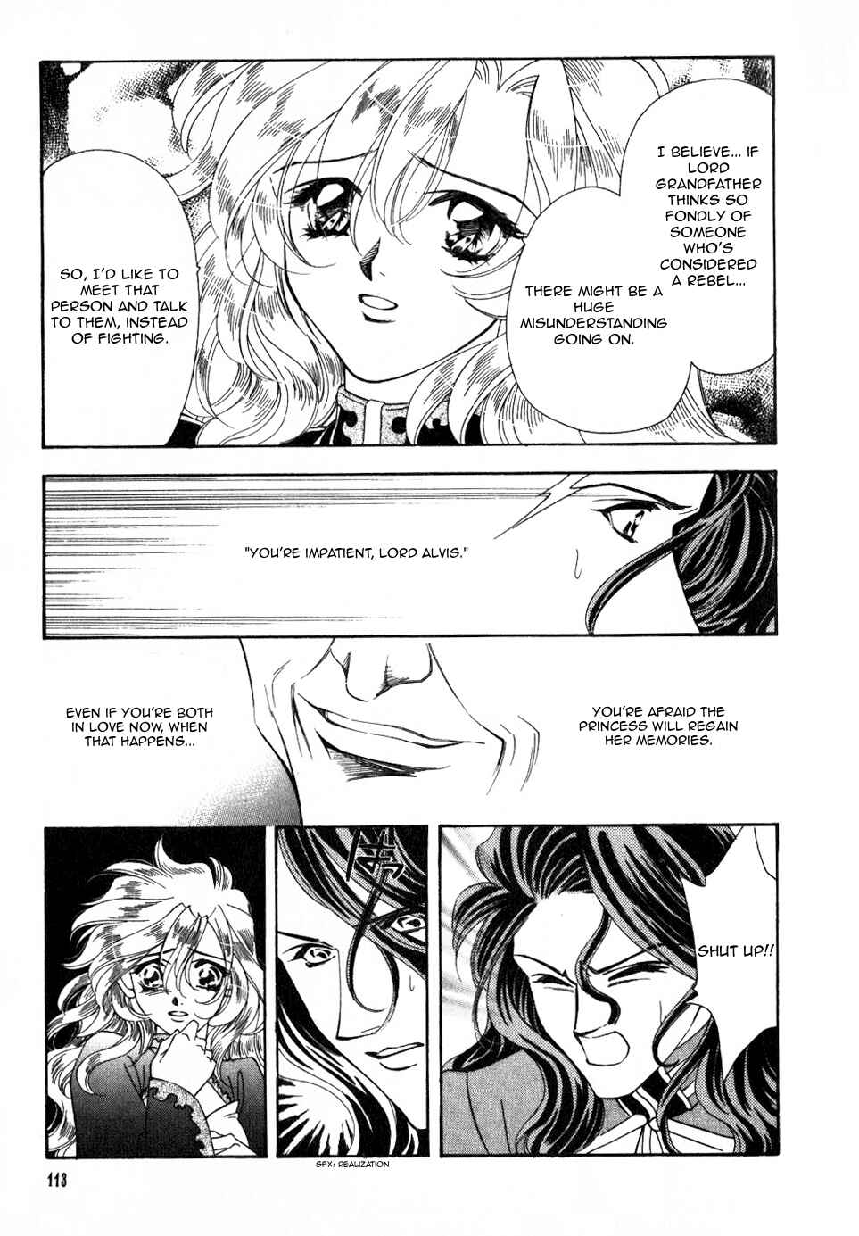 Page 19 Chapter 46 Fire Emblem - Genealogy of the Holy War