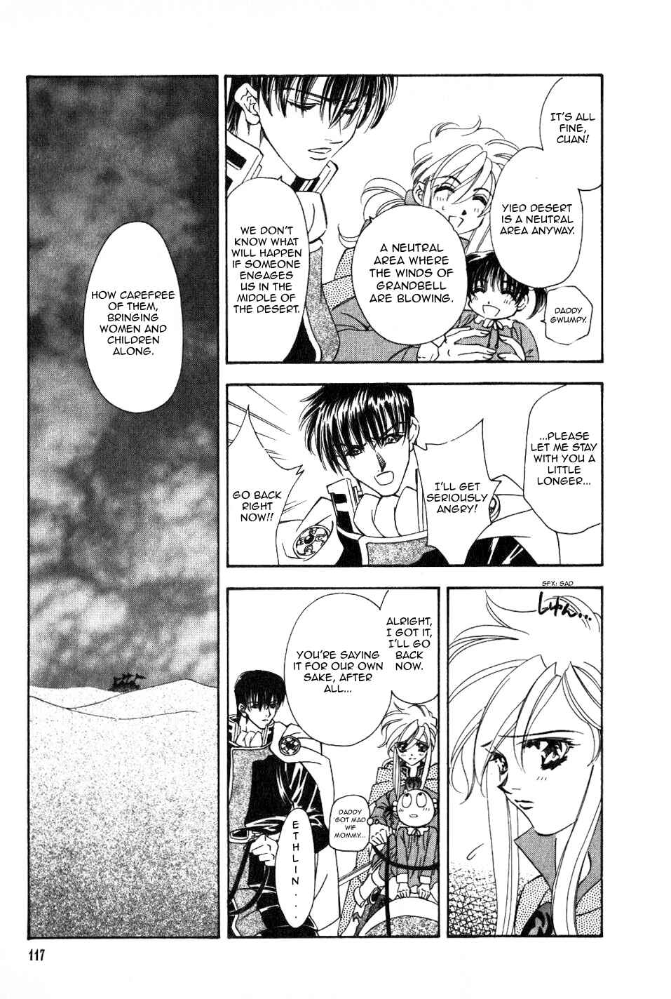 Page 22 Chapter 46 Fire Emblem - Genealogy of the Holy War