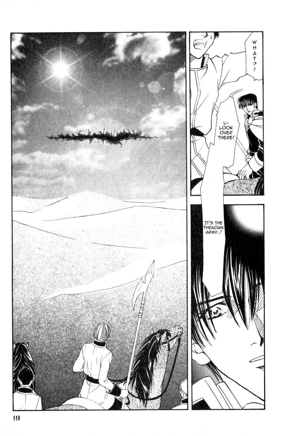 Page 24 Chapter 46 Fire Emblem - Genealogy of the Holy War