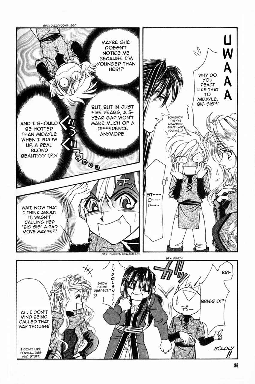 Page 3 Chapter 46 Fire Emblem - Genealogy of the Holy War