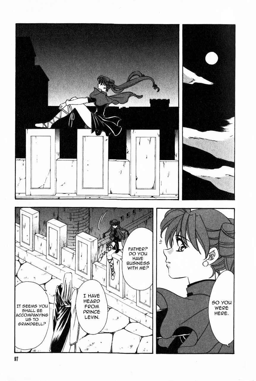 Page 4 Chapter 46 Fire Emblem - Genealogy of the Holy War