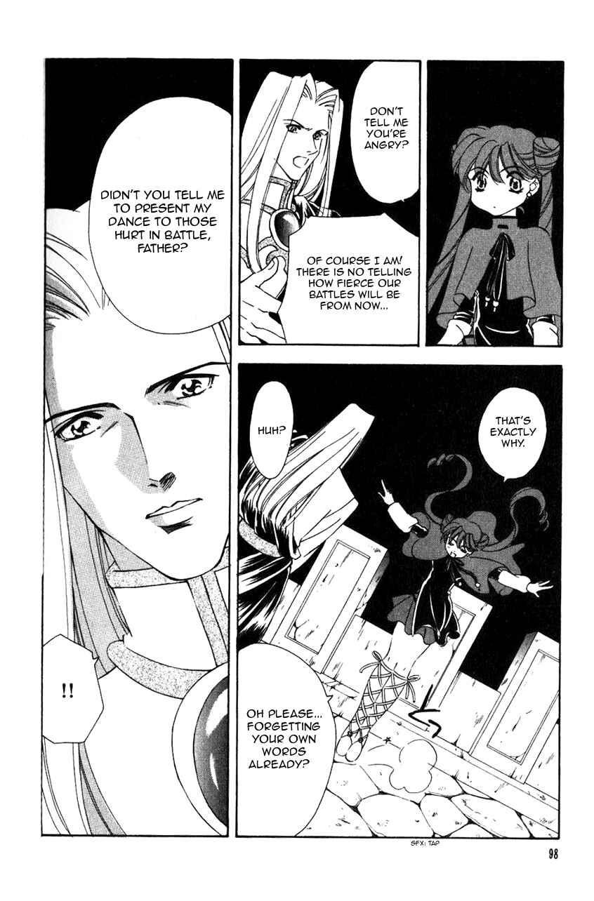 Page 5 Chapter 46 Fire Emblem - Genealogy of the Holy War