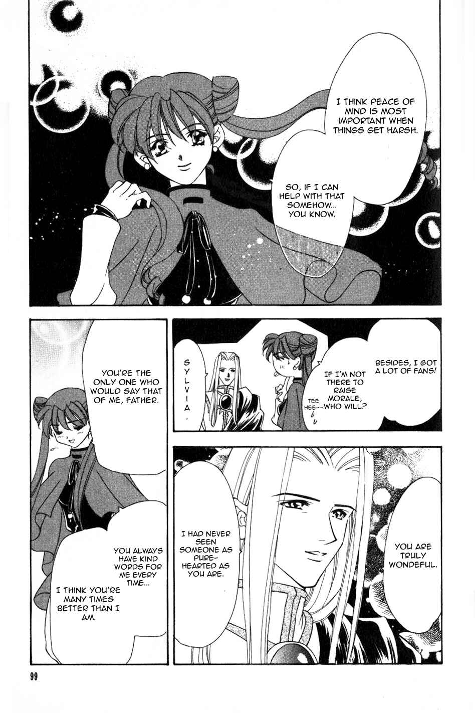 Page 6 Chapter 46 Fire Emblem - Genealogy of the Holy War
