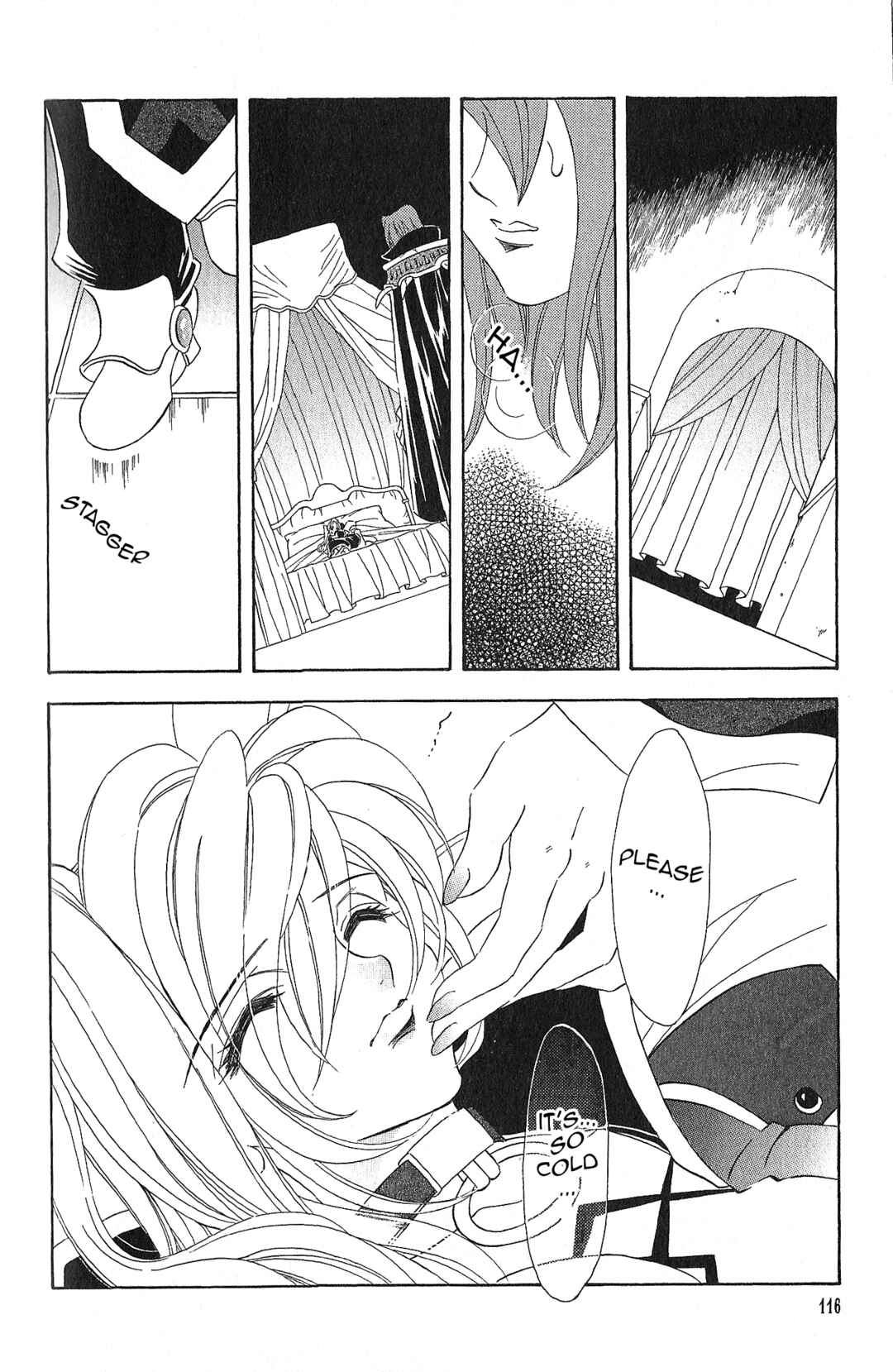 Page 18 Chapter 98 Fire Emblem - Genealogy of the Holy War