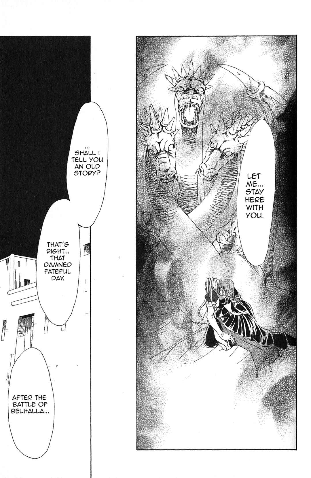 Page 19 Chapter 98 Fire Emblem - Genealogy of the Holy War