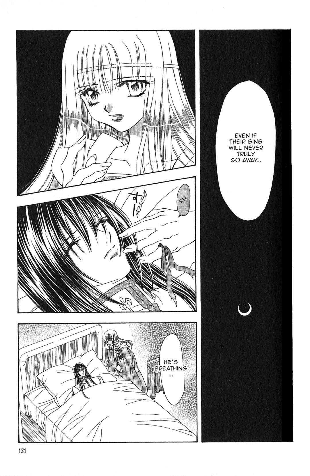 Page 23 Chapter 98 Fire Emblem - Genealogy of the Holy War