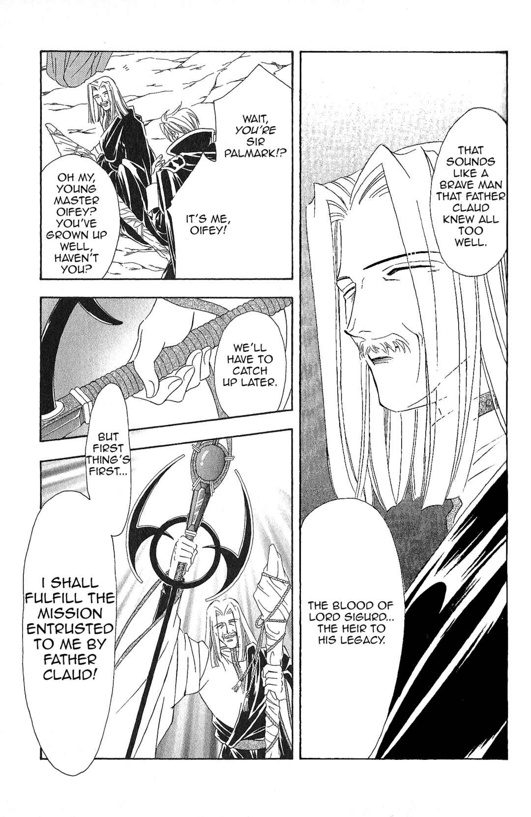 Page 7 Chapter 98 Fire Emblem - Genealogy of the Holy War
