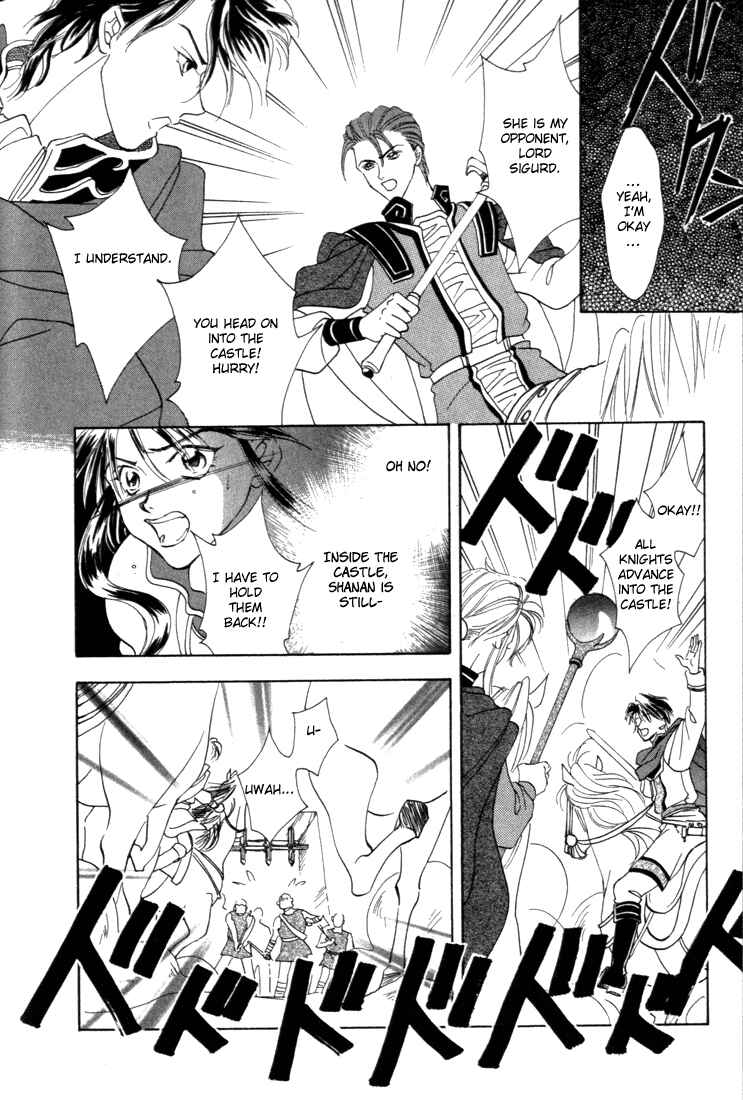 Page 11 Chapter 3 Fire Emblem - Genealogy of the Holy War