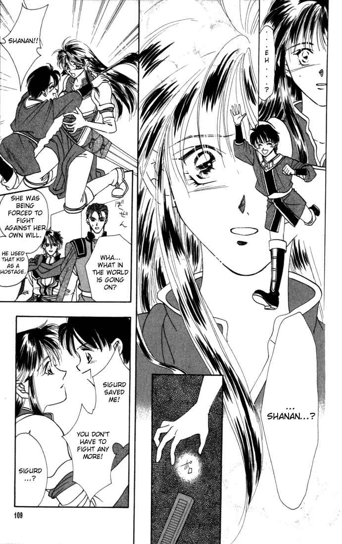 Page 22 Chapter 3 Fire Emblem - Genealogy of the Holy War