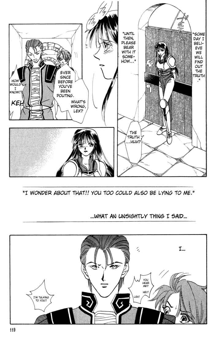 Page 32 Chapter 3 Fire Emblem - Genealogy of the Holy War