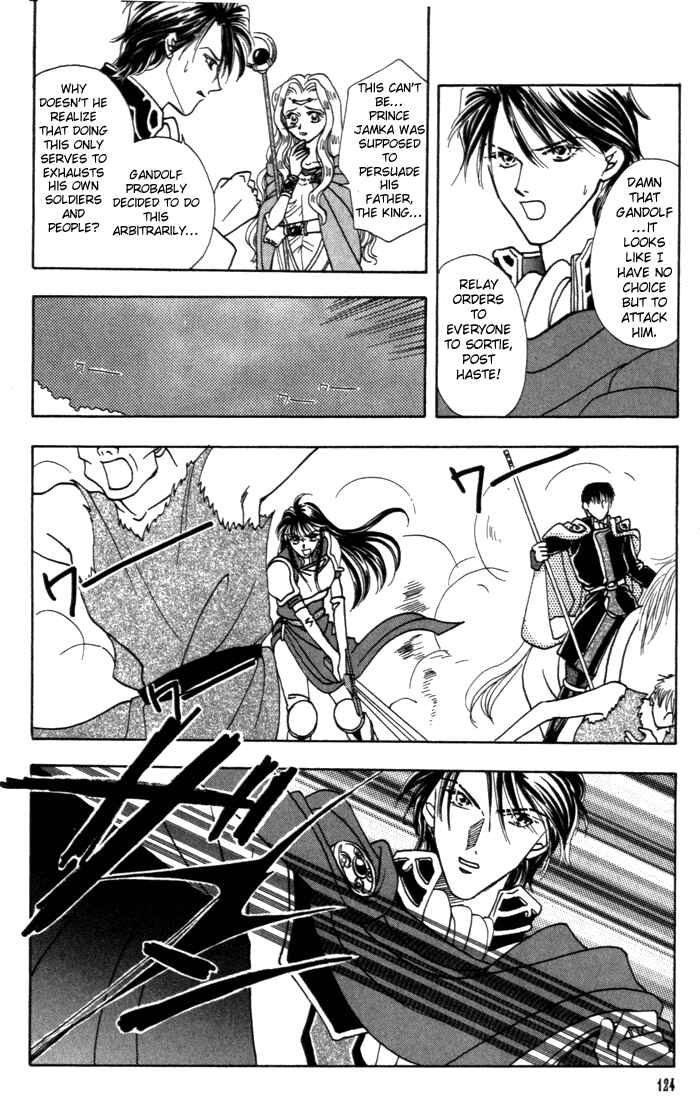 Page 37 Chapter 3 Fire Emblem - Genealogy of the Holy War