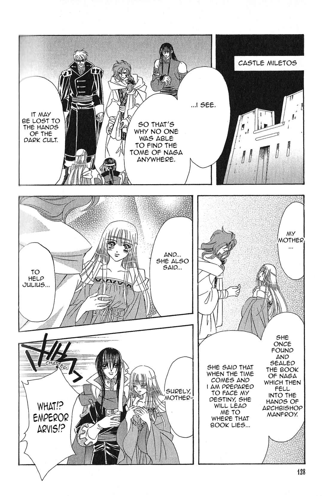 Page 1 Chapter 99 Fire Emblem - Genealogy of the Holy War