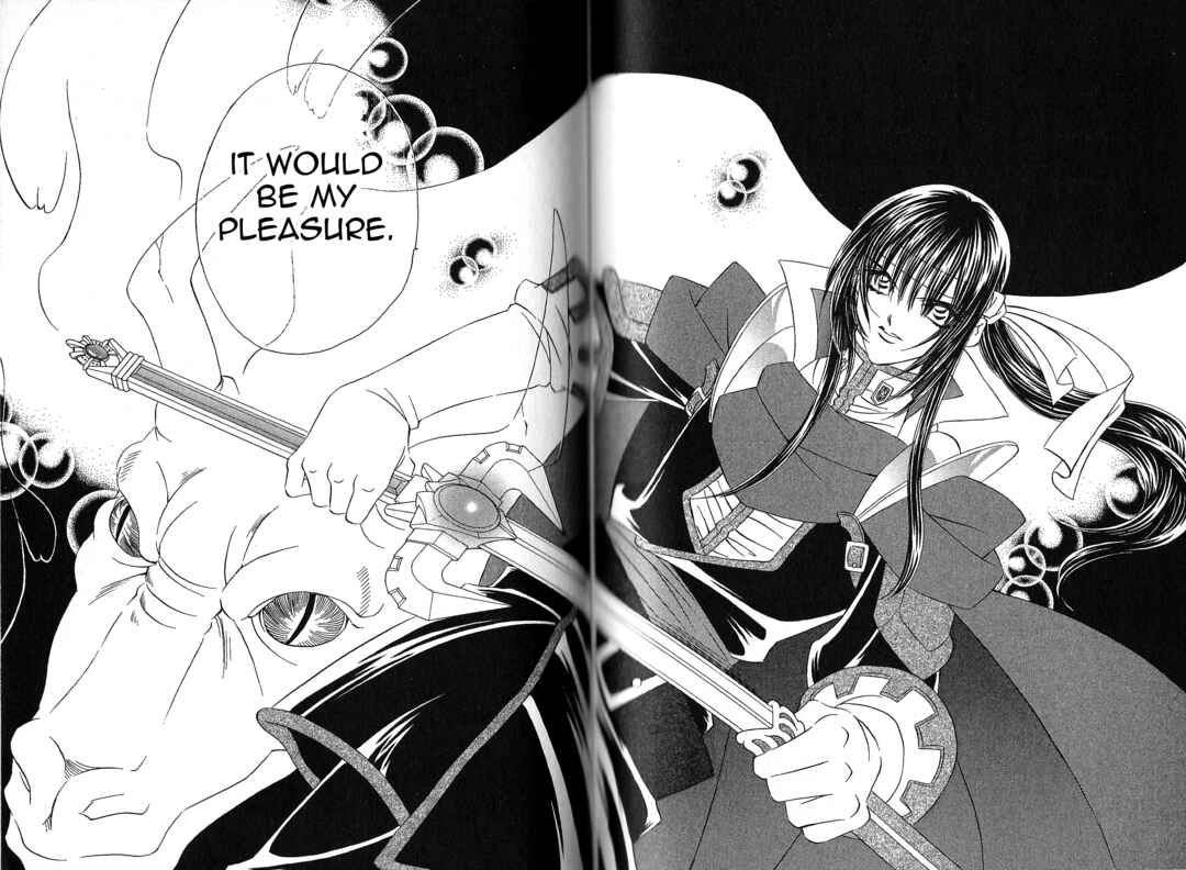 Page 13 Chapter 99 Fire Emblem - Genealogy of the Holy War