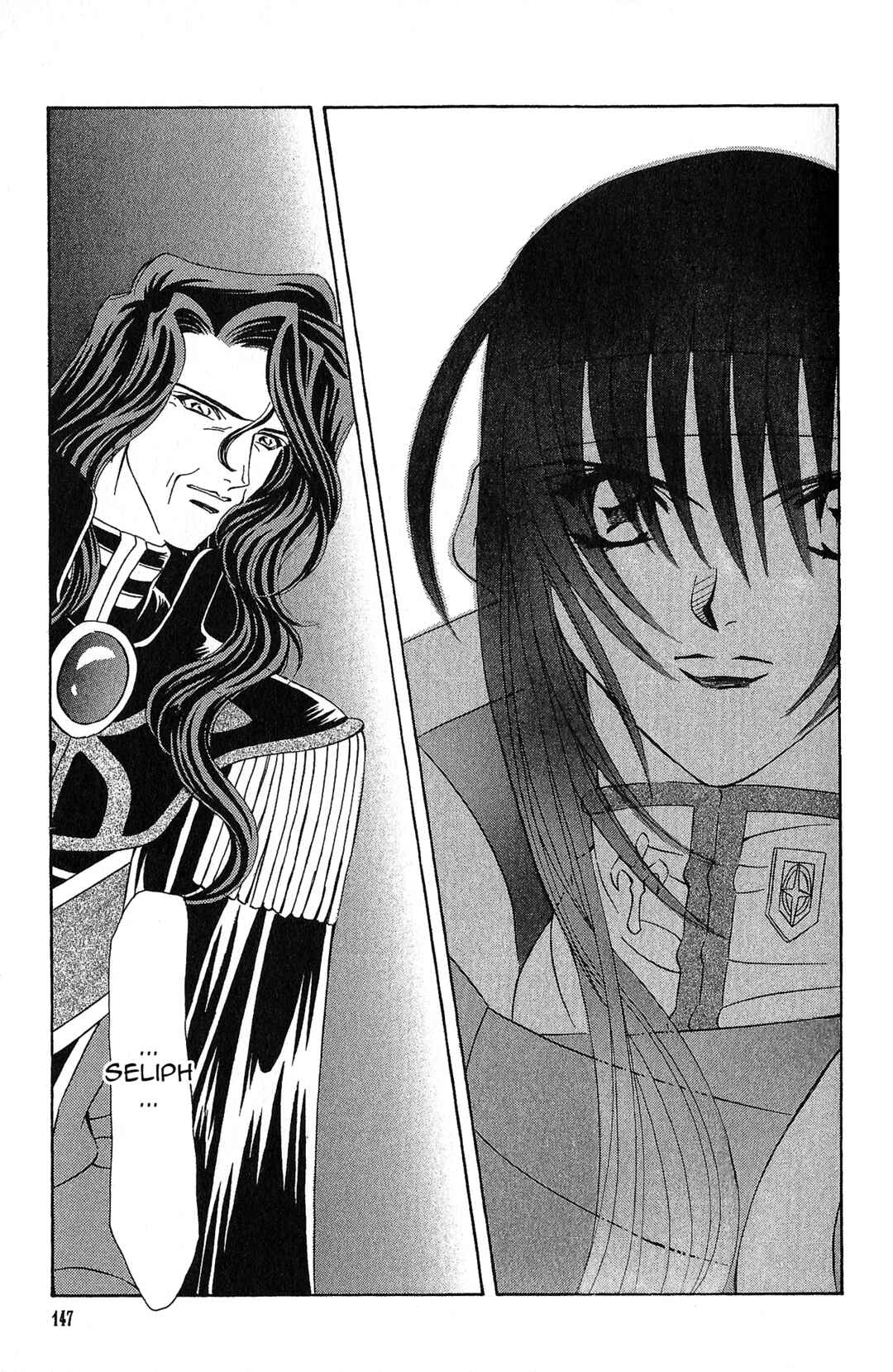 Page 16 Chapter 99 Fire Emblem - Genealogy of the Holy War