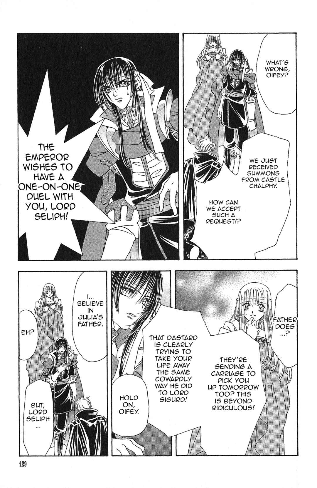 Page 2 Chapter 99 Fire Emblem - Genealogy of the Holy War