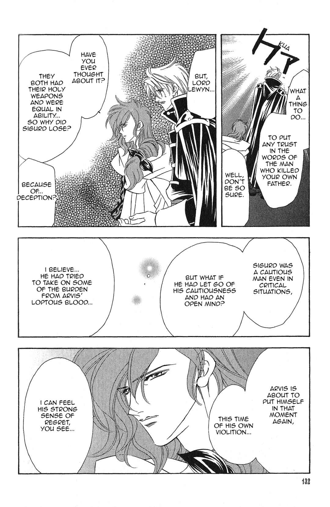 Page 5 Chapter 99 Fire Emblem - Genealogy of the Holy War