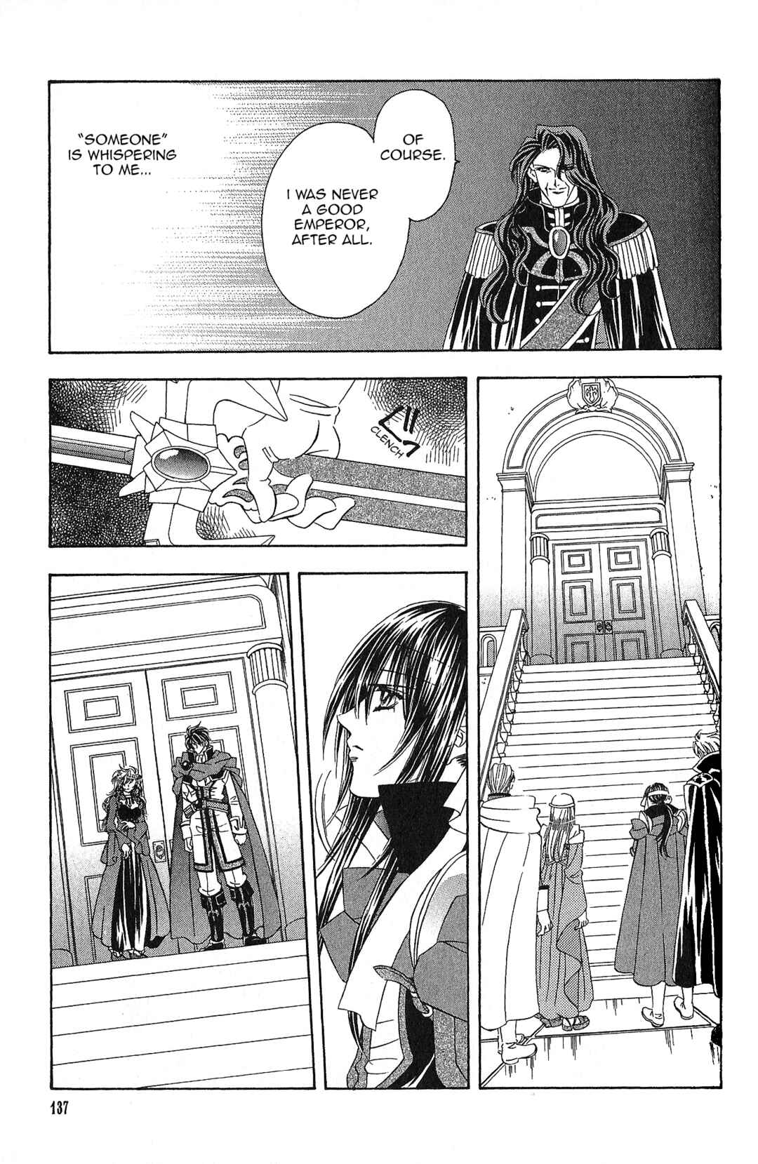 Page 9 Chapter 99 Fire Emblem - Genealogy of the Holy War