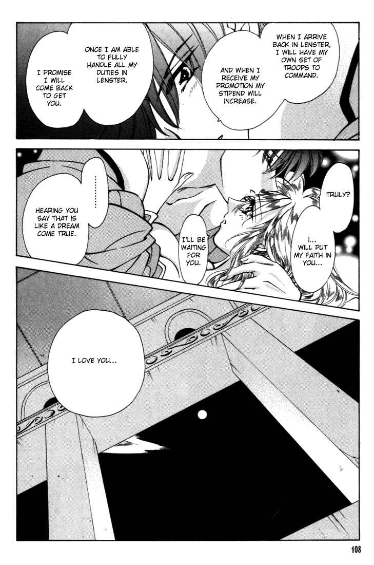 Page 19 Chapter 30 Fire Emblem - Genealogy of the Holy War