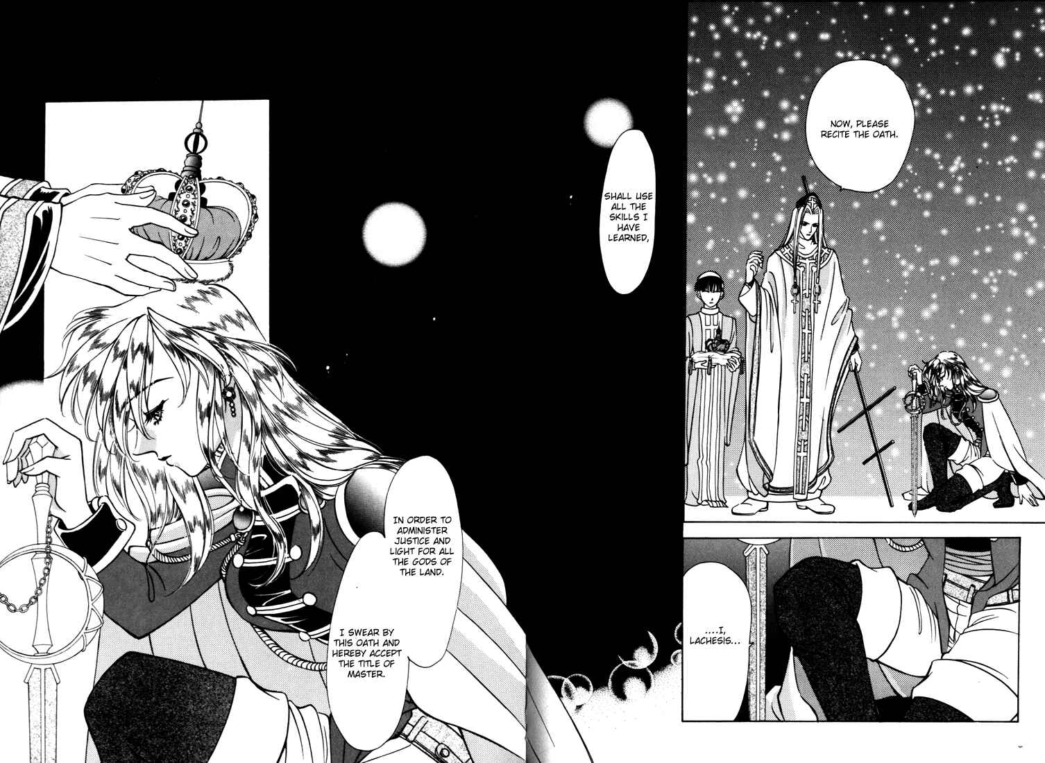 Page 2 Chapter 30 Fire Emblem - Genealogy of the Holy War